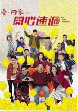 逐玉电视剧原声大碟 全集免费观看完整版